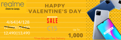 Rexmoo Valentine's Day Offer C15