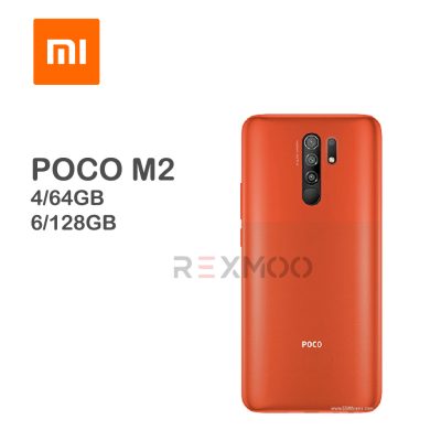 rexmoo Poco m2 red