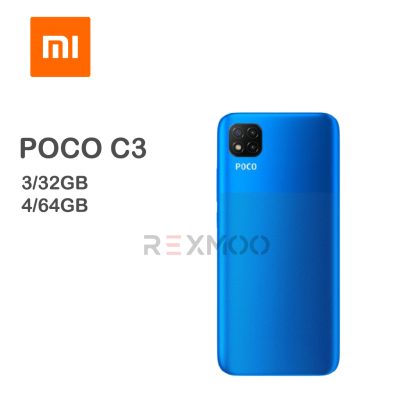 rexmoo Mi poco C3 blue