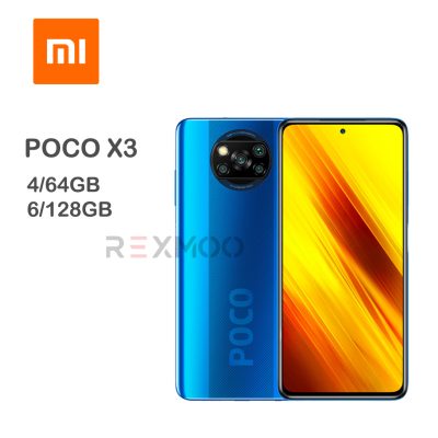 rexmoo poco x3 blue