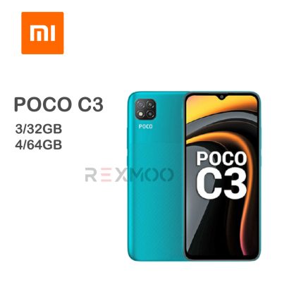 rexmoo Mi poco C3 green