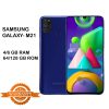Samsung Galaxy M21