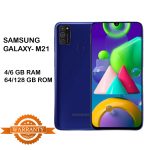Samsung Galaxy M21