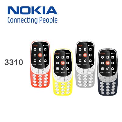rexmoo NOKIA 3310