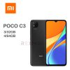 rexmoo Mi poco C3 grey