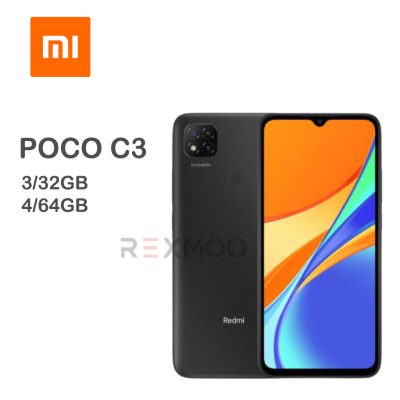 rexmoo Mi poco C3 grey