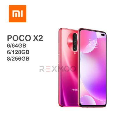 rexmoo poco x2 red