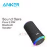 rexmoo Anker soundcore flare 2 20W bluetooth speaker