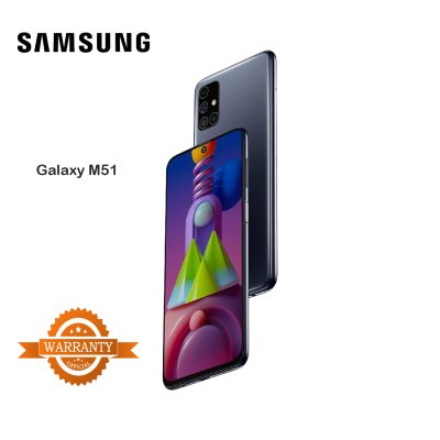 Samsung Galaxy M51