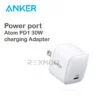 rexmoo Anker PowerPort Atom PD-1 30W Charging Adapter