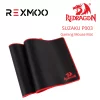 rexmoo Suzaku P003 Gaming Mouspad Extended
