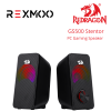 rexmoo Redragon GS500 Stentor PC Gaming Speaker