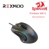 rexmoo Redragon M612 Predator RGB Gaming Mouse