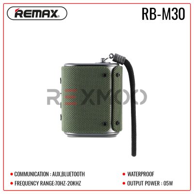 rexmoo Remax RB-M30 Portable Bluetooth Speaker