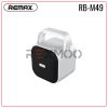 rexmoo Remax RB-M49 Outdoor Portable Bluetooth Speaker (15 Watt)
