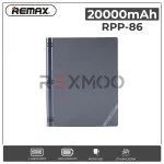 rexmoo Remax RPP-86 20000mAh Jumbook Power Bank