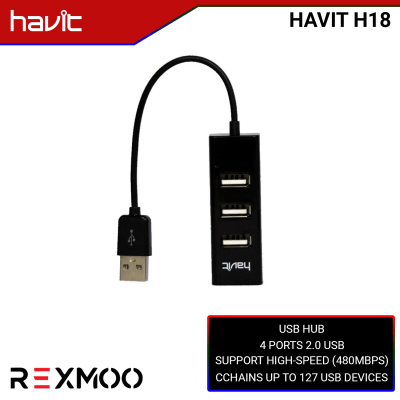 Rexmoo Havit H18 4-Port USB 2.0 HUB