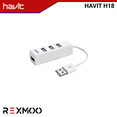 Rexmoo Havit H18 4-Port USB 2.0 HUB