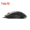 Rexmoo HAVIT HV-MS885 RGB Advance Gaming Mouse