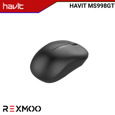 Rexmoo HAVIT (HV-MS998GT) Wireless Optical Mouse