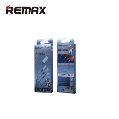 rexmoo REMAX AZEADA PD-B52th