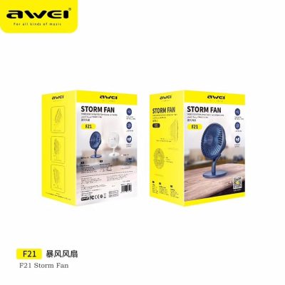 rexmoo Awei Mini Storm Fan F21