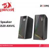 rexmoo Redragon GS520 ANVIL 2.0 Channel RGB SPEAKERS
