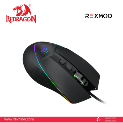rexmoo Redragon EMPEROR M909 USB Wired Gaming Mouse
