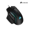 Rexmoo Corsair Glaive RGB PRO Wired Black Gaming Mouse