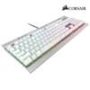 Rexmoo Corsair K70 RGB MK.2 SE Wired Mechanical RGB Backlight Gaming Keyboard