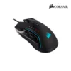 Rexmoo Corsair Mouse Glaive RGB Pro Aluminum