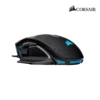 Rexmoo Corsair Nightsword Rgb Wired Gaming Mouse
