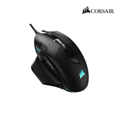 Rexmoo Corsair Nightsword Rgb Wired Gaming Mouse