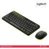 Rexmoo Logitech Combo Wireless MK240 grey
