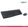 Rexmoo Logitech Combo Wireless MK275