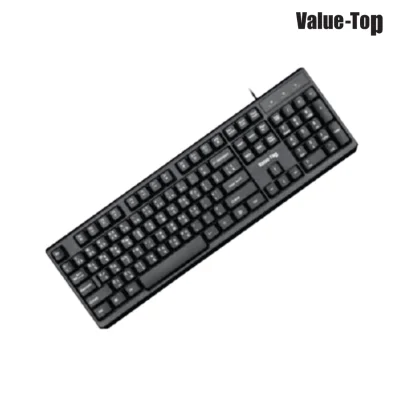 Rexmoo Value-Top VT-900U USB Keyboard